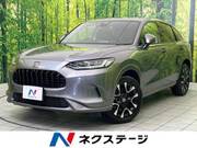 2024 HONDA OTHER