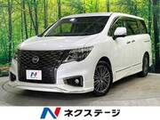 2021 NISSAN ELGRAND