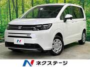 2025 HONDA FREED