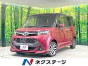 2016 TOYOTA TANK