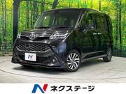 2017 TOYOTA TANK