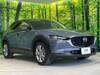 MAZDA OTHER