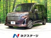 2023 TOYOTA ROOMY
