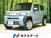 DAIHATSU OTHER