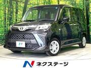 2026 TOYOTA ROOMY