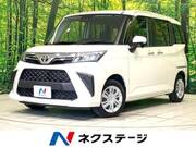 2023 TOYOTA ROOMY