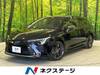 TOYOTA COROLLA TOURING
