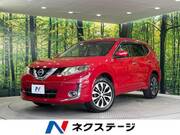 2015 NISSAN X-TRAIL