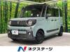SUZUKI OTHER