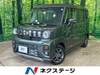 SUZUKI OTHER