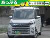 MITSUBISHI OTHER