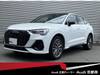 AUDI OTHER
