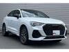 AUDI OTHER