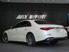 MERCEDES BENZ S CLASS
