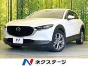 2021 MAZDA OTHER