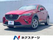 2021 MAZDA CX-3