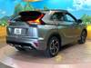 MITSUBISHI OTHER