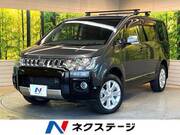 2018 MITSUBISHI OTHER