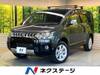 MITSUBISHI OTHER
