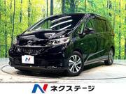 2020 HONDA FREED HYBRID