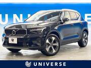 2023 VOLVO OTHER