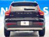 VOLVO OTHER