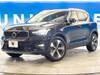 VOLVO OTHER