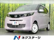 2025 NISSAN DAYZ