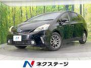 2013 TOYOTA PRIUS ALPHA S