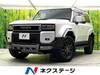 TOYOTA LANDCRUISER 250