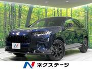 2024 HONDA OTHER