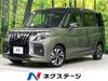SUZUKI SOLIO BANDIT