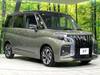 SUZUKI SOLIO BANDIT