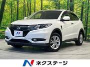 2015 HONDA VEZEL