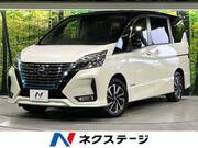2021 NISSAN SERENA