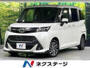 2017 TOYOTA TANK