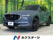 2021 MAZDA OTHER