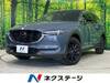 MAZDA OTHER