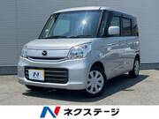 2015 MAZDA OTHER