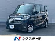 2016 NISSAN DAYZ ROOX