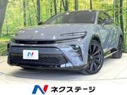 2023 TOYOTA OTHER