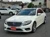 MERCEDES BENZ S CLASS