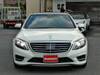 MERCEDES BENZ S CLASS
