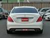 MERCEDES BENZ S CLASS