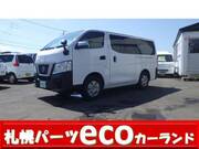 2021 NISSAN OTHER
