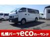 NISSAN OTHER