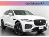 JAGUAR OTHER