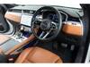 JAGUAR OTHER