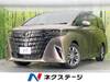 TOYOTA ALPHARD HYBRID