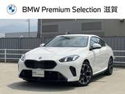 2025 BMW 2 SERIES